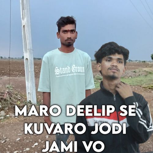 Maro Deelip Se Kuvaro Jodi Jami Vo