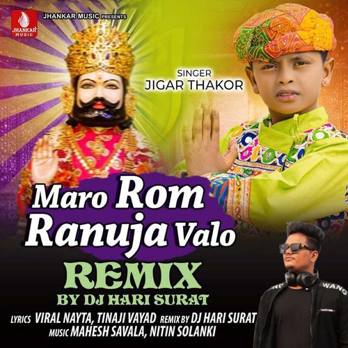 Maro Rom Ranuja Valo Remix