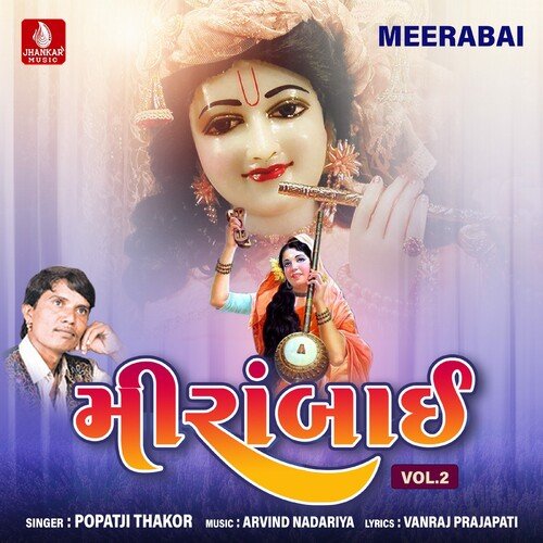 Meerabai Jnmya Mewad Ma