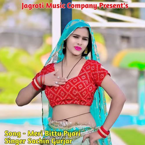 Meri Bittu Pyari