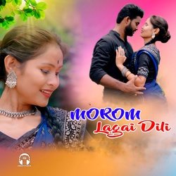 Morom Lagai Dili-AzcqRSdUQWo