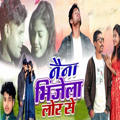 Naina Bhinjala Tor Se