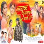 Najuk Najuk Kaya Tor