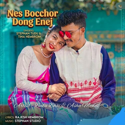 Nes Bocchor Dong Enej
