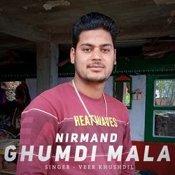 Nirmand Ghumdi Mala-MUUedgJAD30