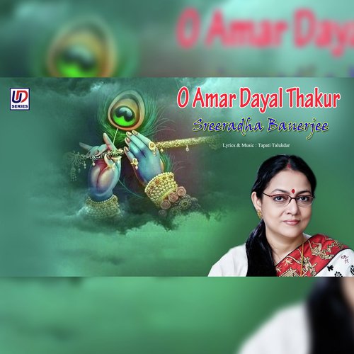 O Amar Dayal Thakur