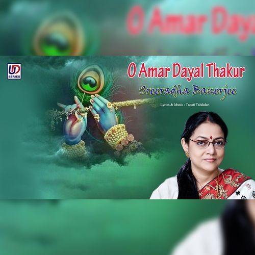 O Amar Dayal Thakur (Studio)