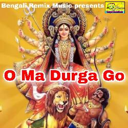 O Ma Durga Go-KjAqUEMFdks