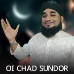 Oi Chad Sundor