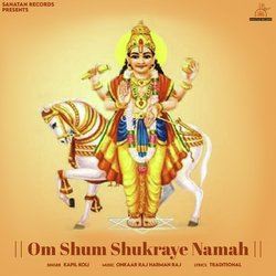 Om Shum Shukraye Namah-Iw4iATkdeVw