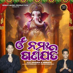 Omm Namha Ganapati-Qz9SU0AEeQc