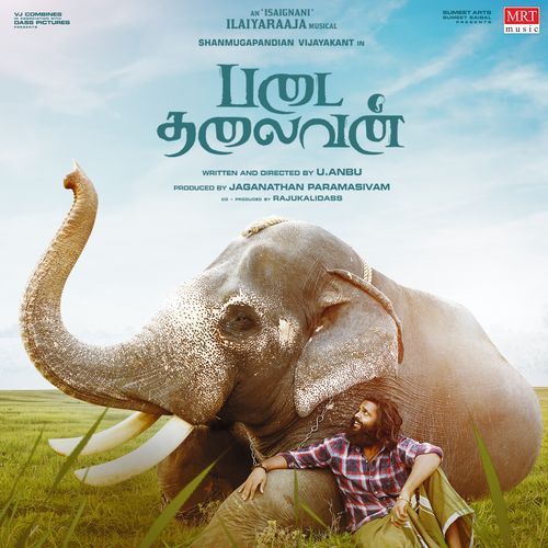 Padai Thalaivan