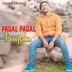 Pagal Pagal Lagela-Gl4YWkV8bQc