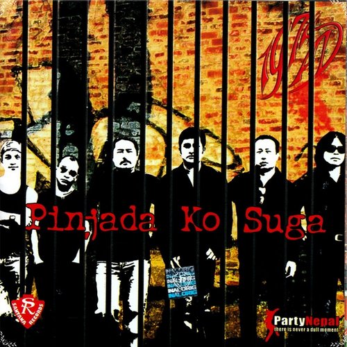 Pinjada ko Suga