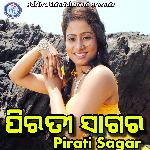 Pirati Sagar