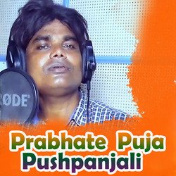 Prabhate Puja Pushpanjali-JFkPcBF5RFw