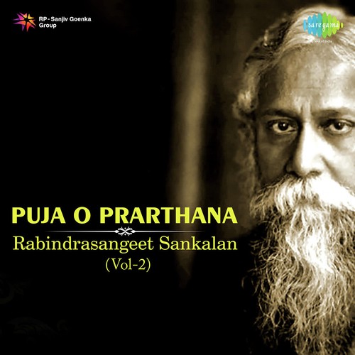 Puja O Prarthana - Rabindrasangeet Sankalan Vol. - 2