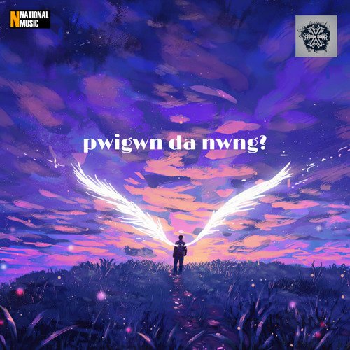 Pwigwn Da Nwng - Single