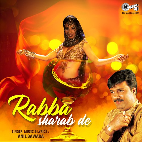 Rabba Sharab De_poster_image