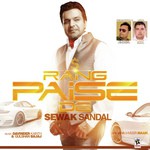Rang Paise De