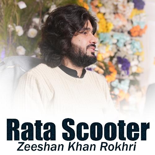 Rata Scooter