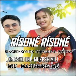 Risone Risone