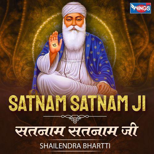 SATNAM SATNAM JI