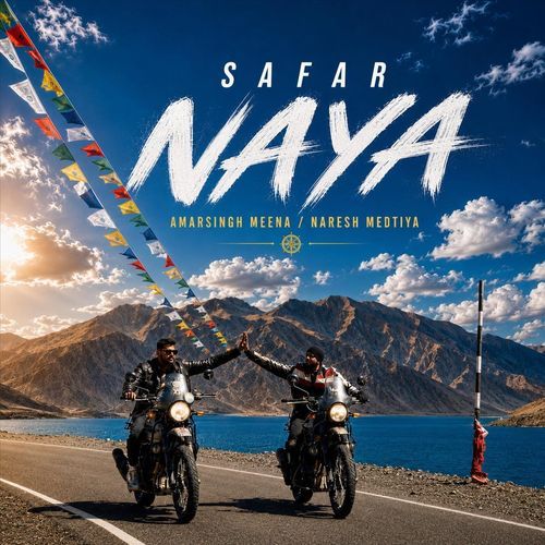 Safar Naya