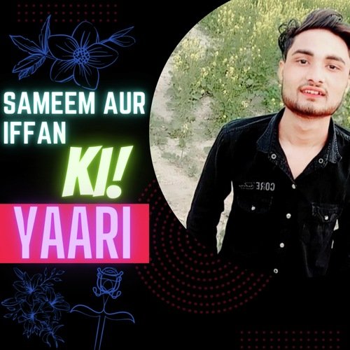 Sameem Aur Iffan Ki Yaari