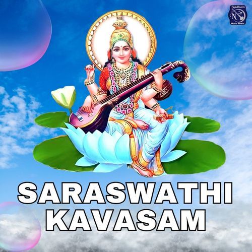 Saraswathi Kavasam