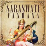 Saraswati Stotra