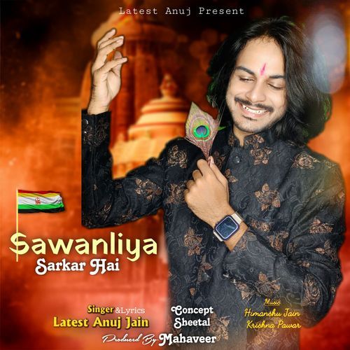 Sawanliya Sarkar Hai (Original)