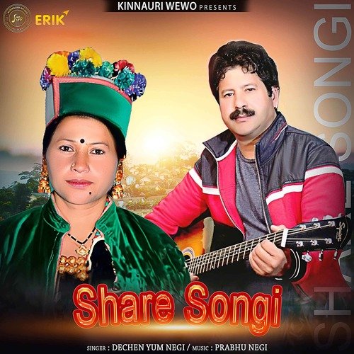 Share Songi
