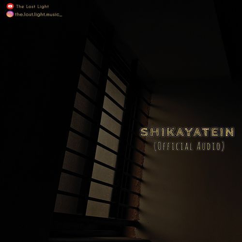 Shikayatein