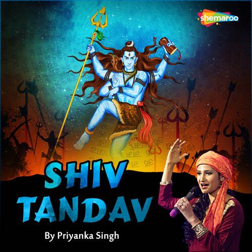 Shiva Tandava Stotram