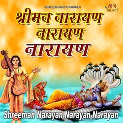 Shreeman Narayan Narayan Narayan-BCtTdwEHAmI