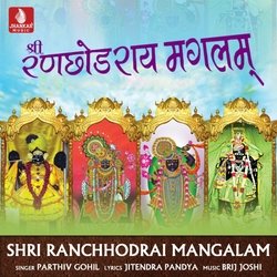 Shri Ranchhodrai Mangalam-FhsOYBVAZGY