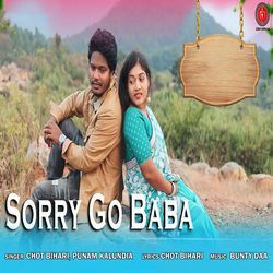 Sorry Go Baba-ODw5Wh5HTXY