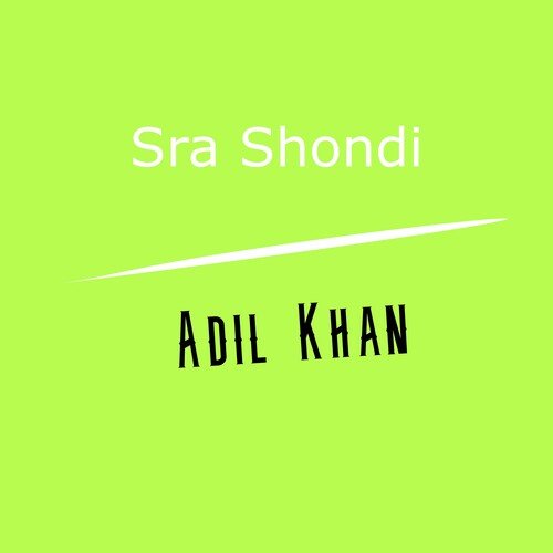 Sra Shondi_poster_image