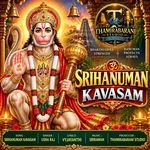 Srihanuman kavasam