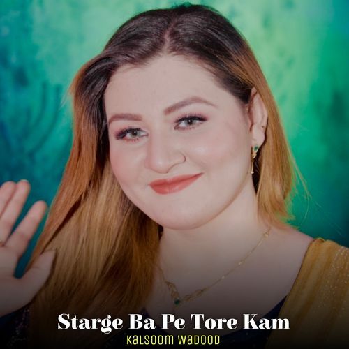 Starge Ba Pe Tore Kam