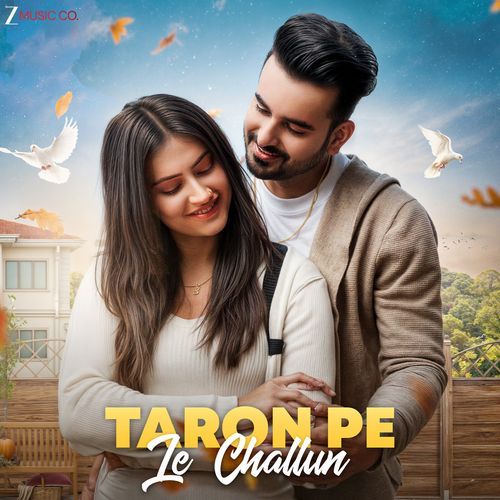 Taron Pe Le Challun