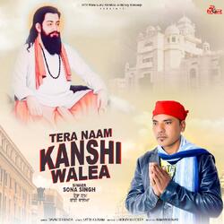 Tera Naam Kanshi Walea-Pj4bCCZ9ZF0