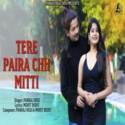 Tere Paira Chh Mitti (Punjabi)-PC8ORxNSfwU