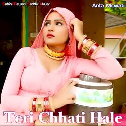 Teri Chhati Hale-HVBfBB5WAVo