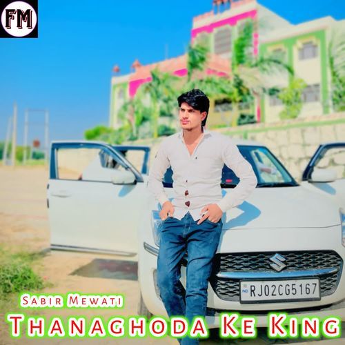 Thanaghoda Ke King