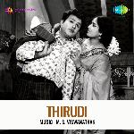 Thirudi
