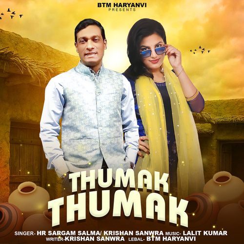 Thumak Thumak