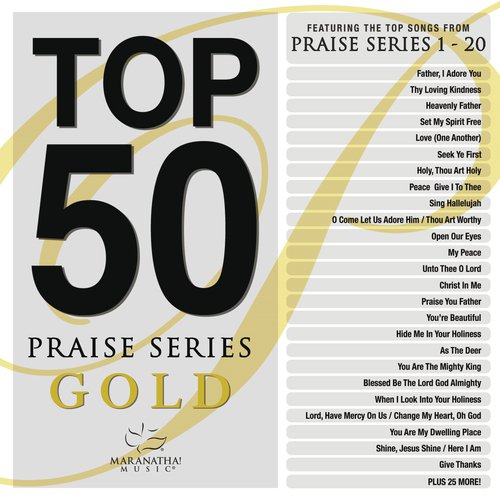 Maranatha! Music - Praise Gold (In His Time): lyrics and songs