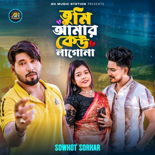 Tumi Amar Kew Lagona